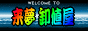 ʔ̃VbsOI@l
