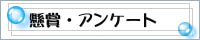 ܃TCgEv[gTCg