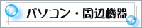 p\R@Ӌ@@fWJ