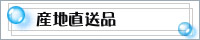 YnHށ@C̍K