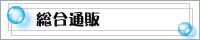 ʔ̃J^O@X|[cpi
